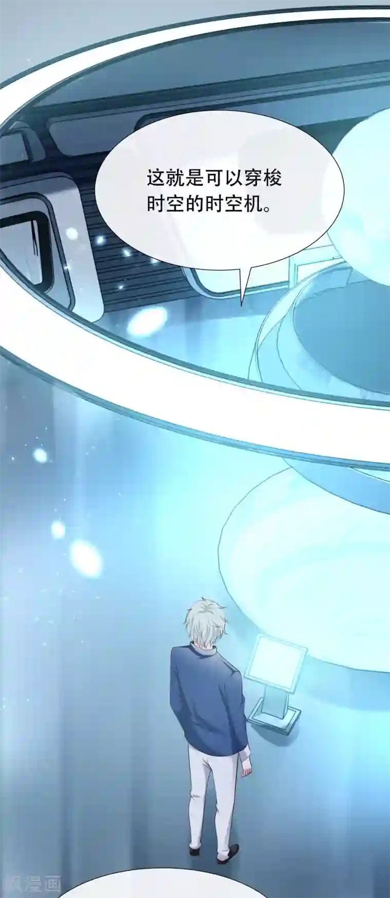 我坐在学长的鸡上面写作业