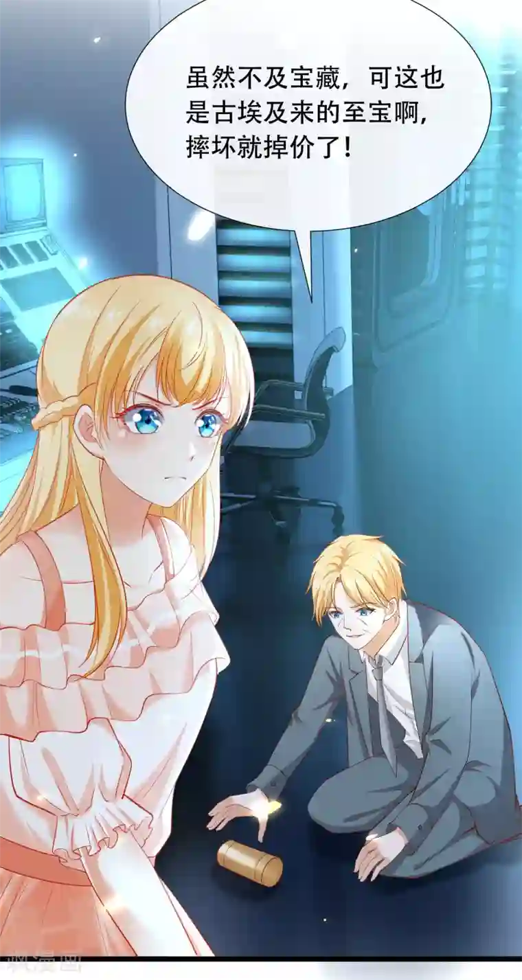 我坐在学长的鸡上面写作业