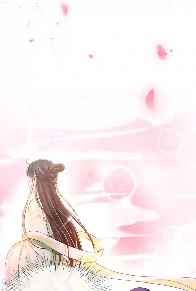 惊世狂妃第30话 出发！动身去赌坊