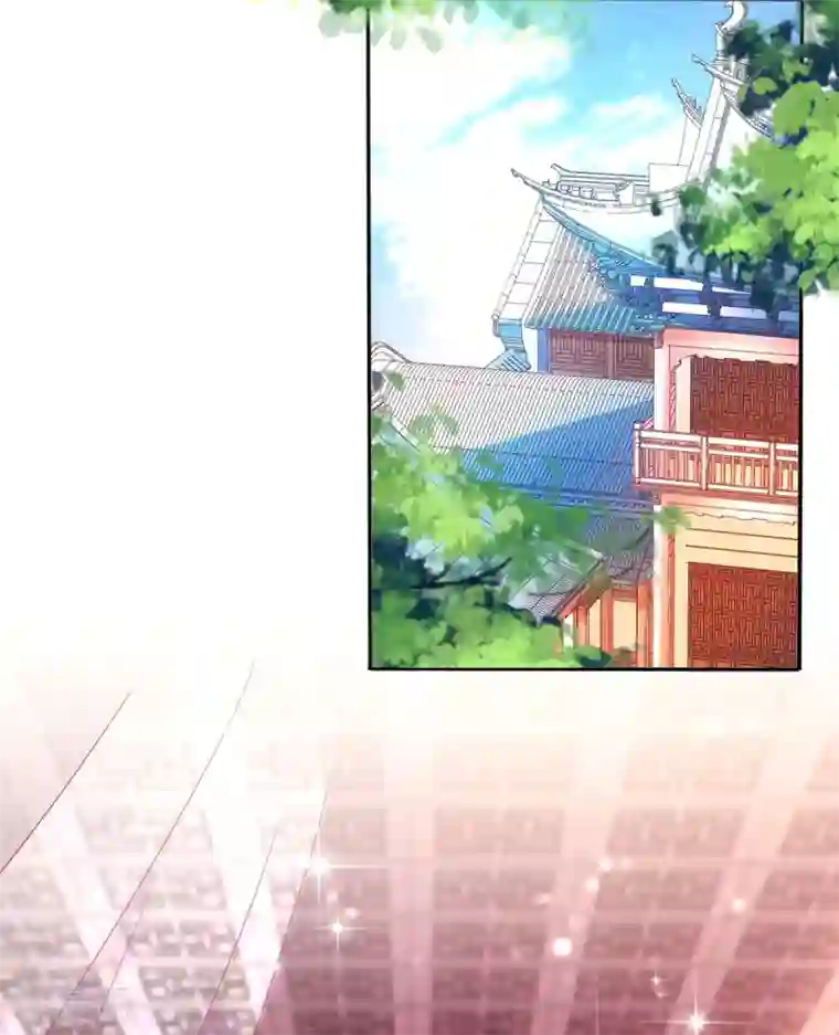 惊世狂妃第30话 出发！动身去赌坊