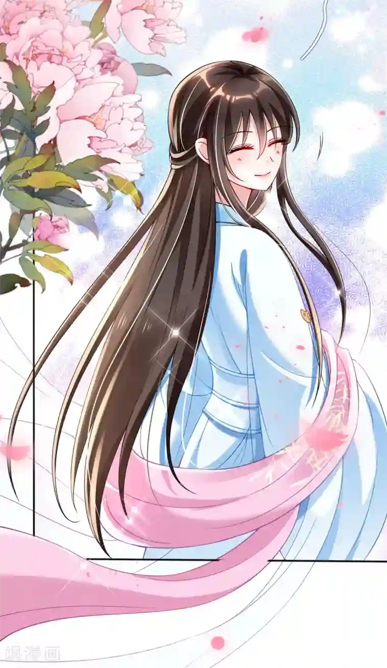 惊世狂妃第30话 出发！动身去赌坊