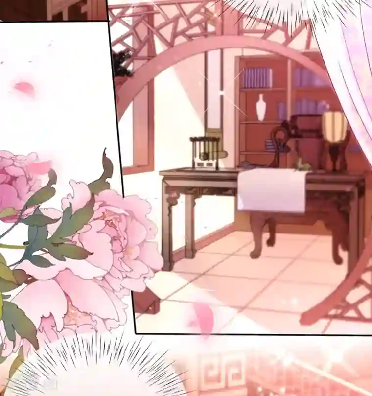 惊世狂妃第30话 出发！动身去赌坊