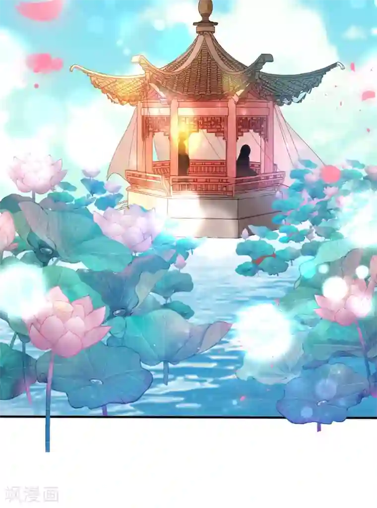 惊世狂妃第30话 出发！动身去赌坊