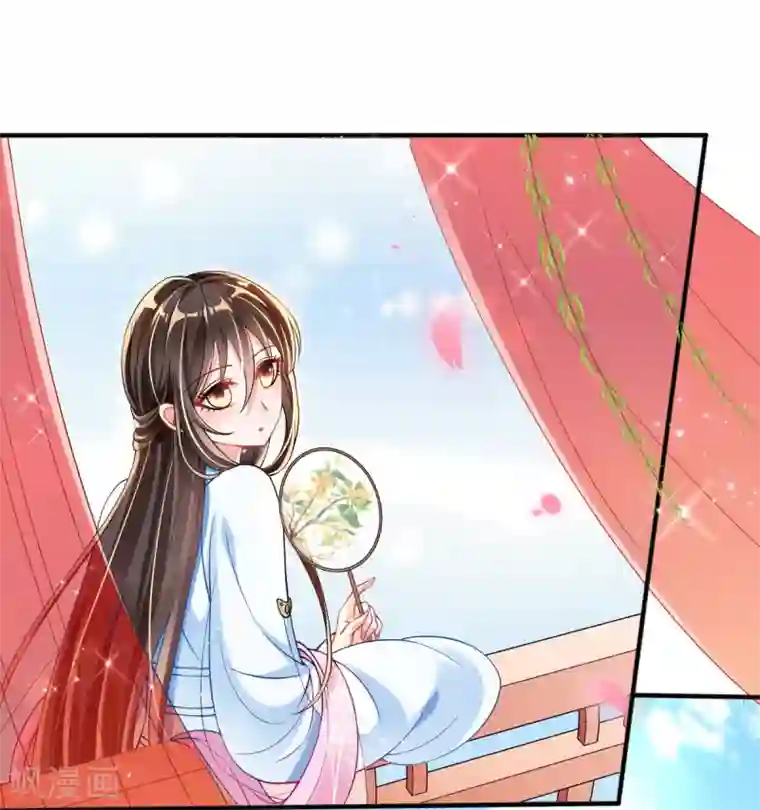 惊世狂妃第30话 出发！动身去赌坊