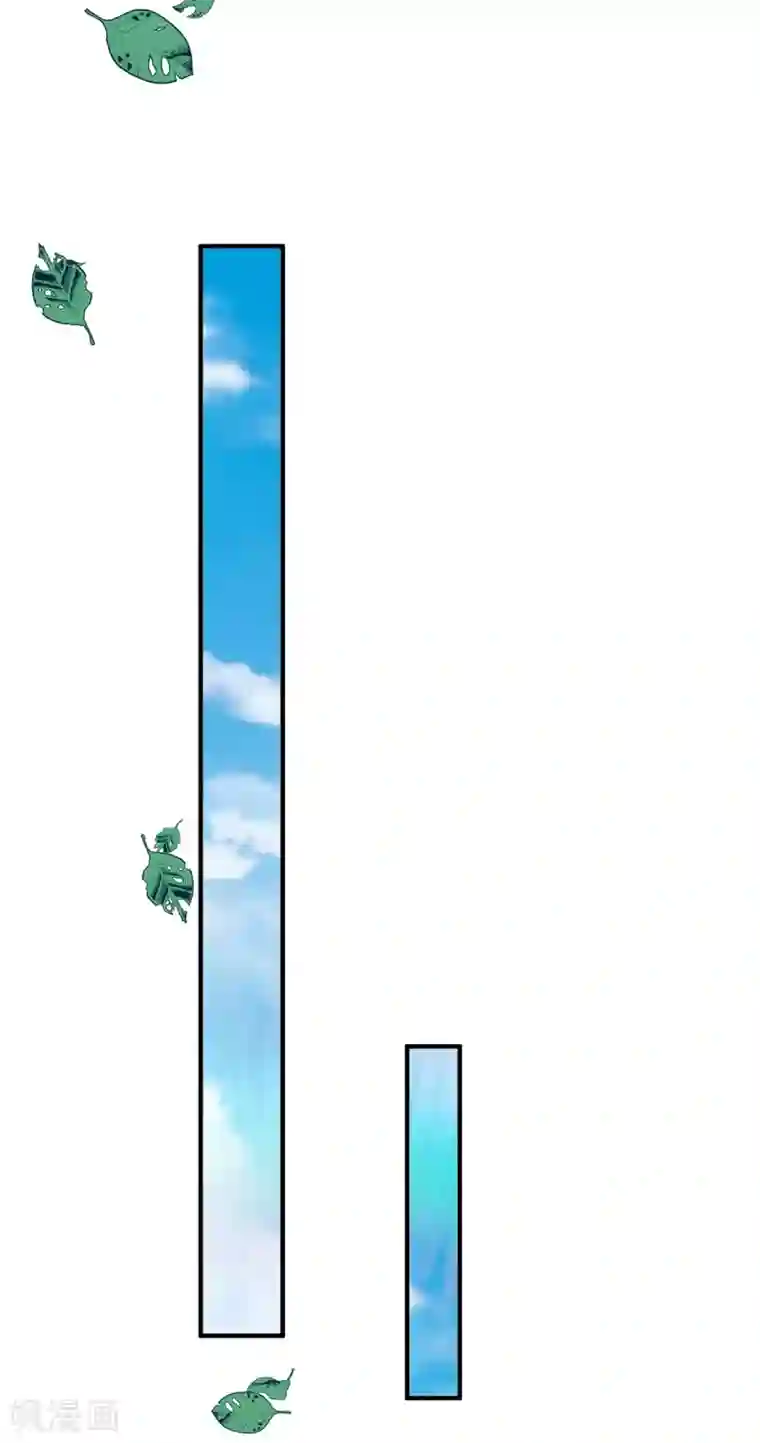 纯情陆少第208话 心怀鬼胎