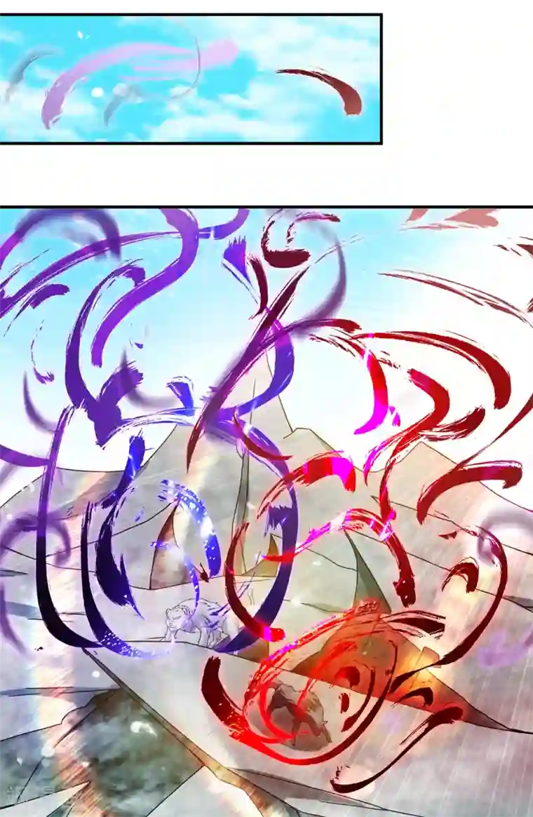 我有九个女徒弟第62话 老弟们咋被坑了啊？