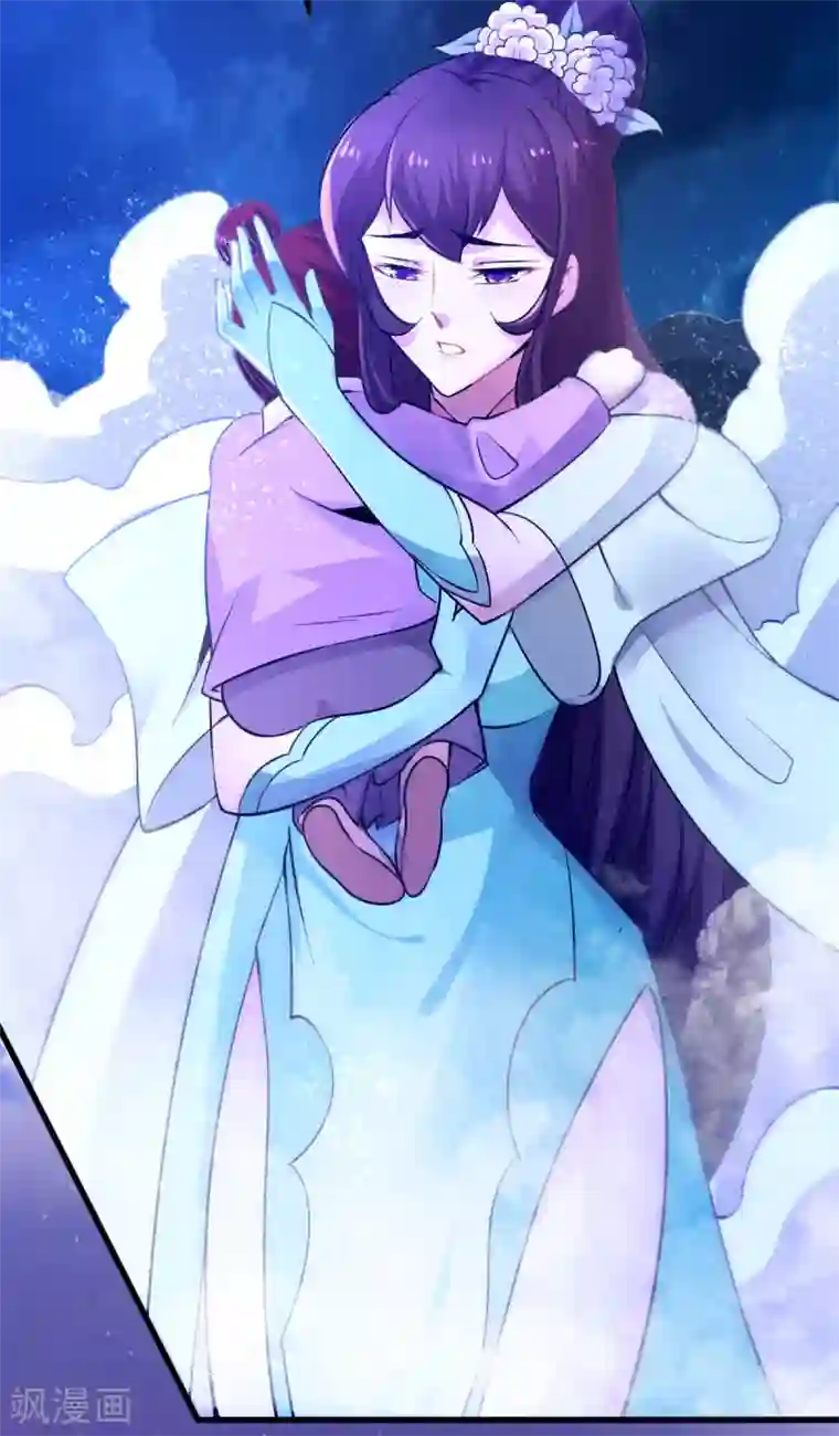 本婿修的是贱道第49话 一人杀千牛