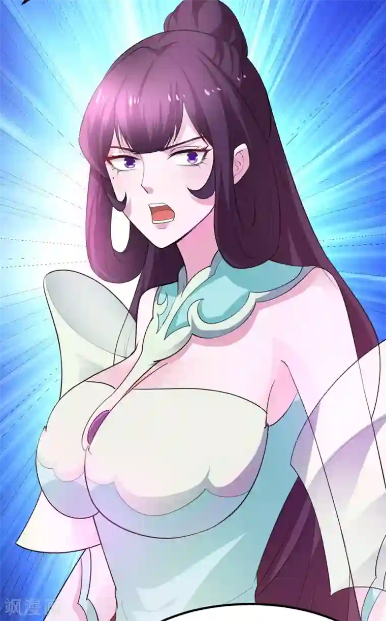 本婿修的是贱道第49话 一人杀千牛