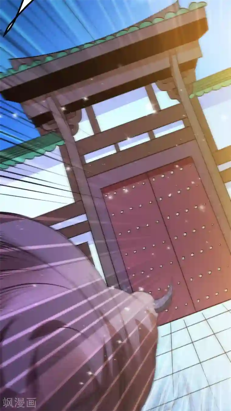 本婿修的是贱道第49话 一人杀千牛