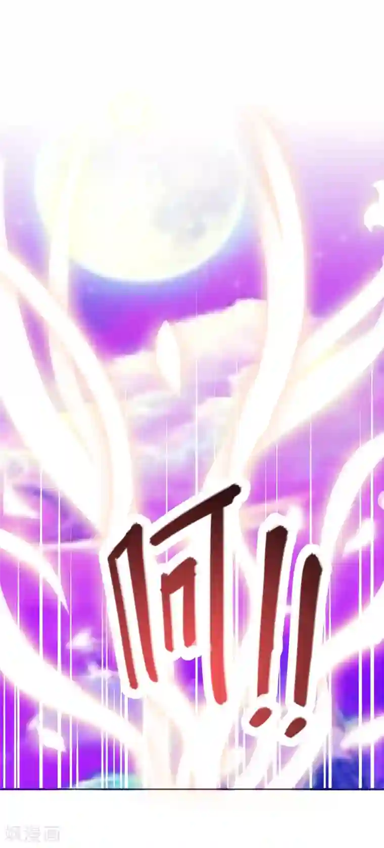 猎食王第39话2 初次见面？