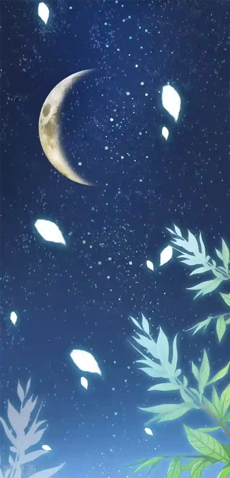 养兽为妃第40话 自爆黑化