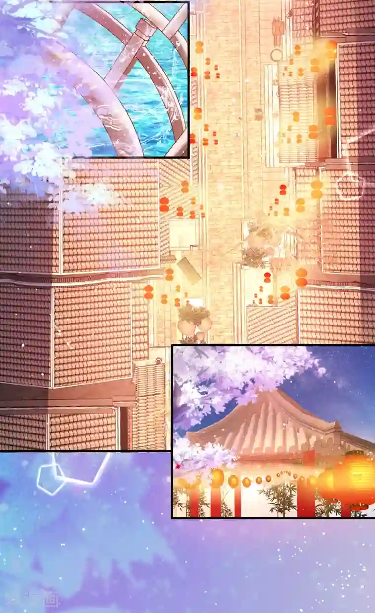 养兽为妃第42话 忍辱只为救你