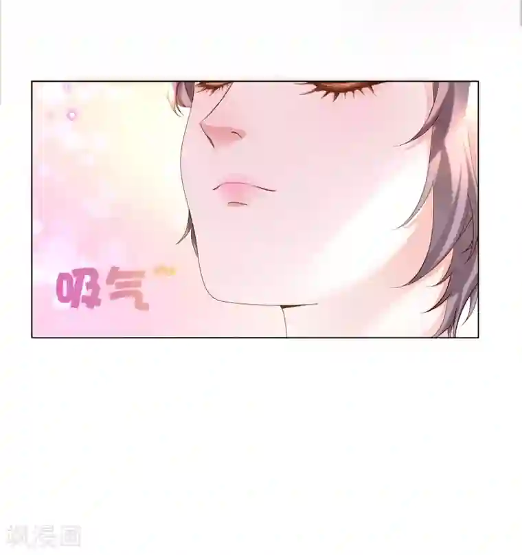 西装下的魔王第25话 我会好好奖励你