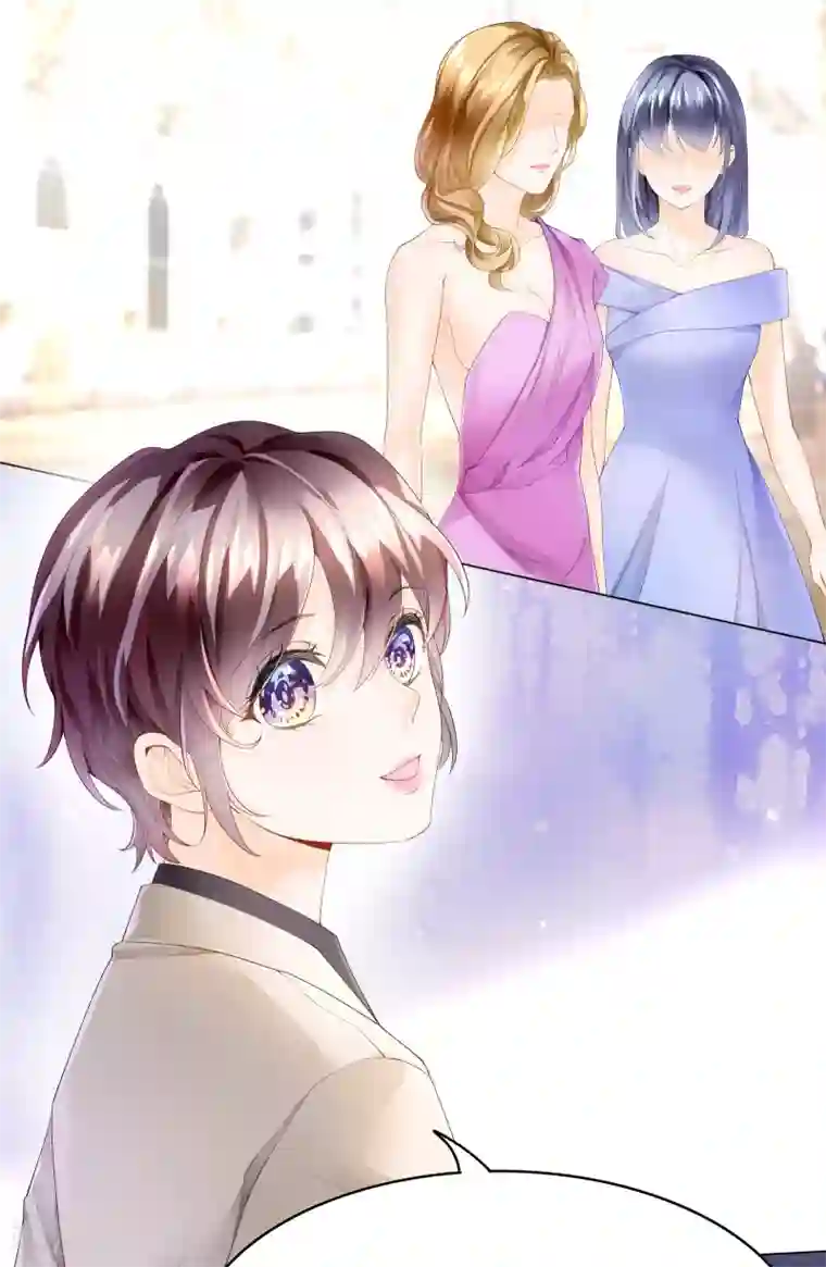 西装下的魔王第25话 我会好好奖励你