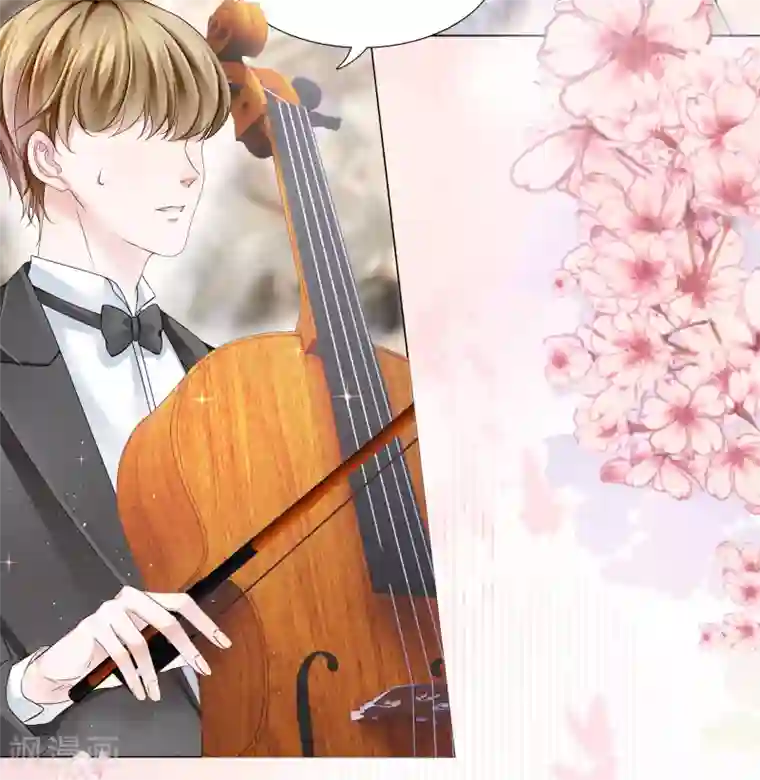 西装下的魔王第25话 我会好好奖励你