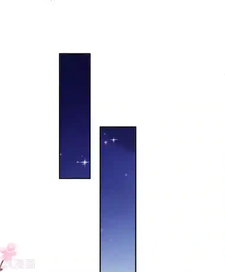 报告！帝君你有毒！第37话 上门求亲？