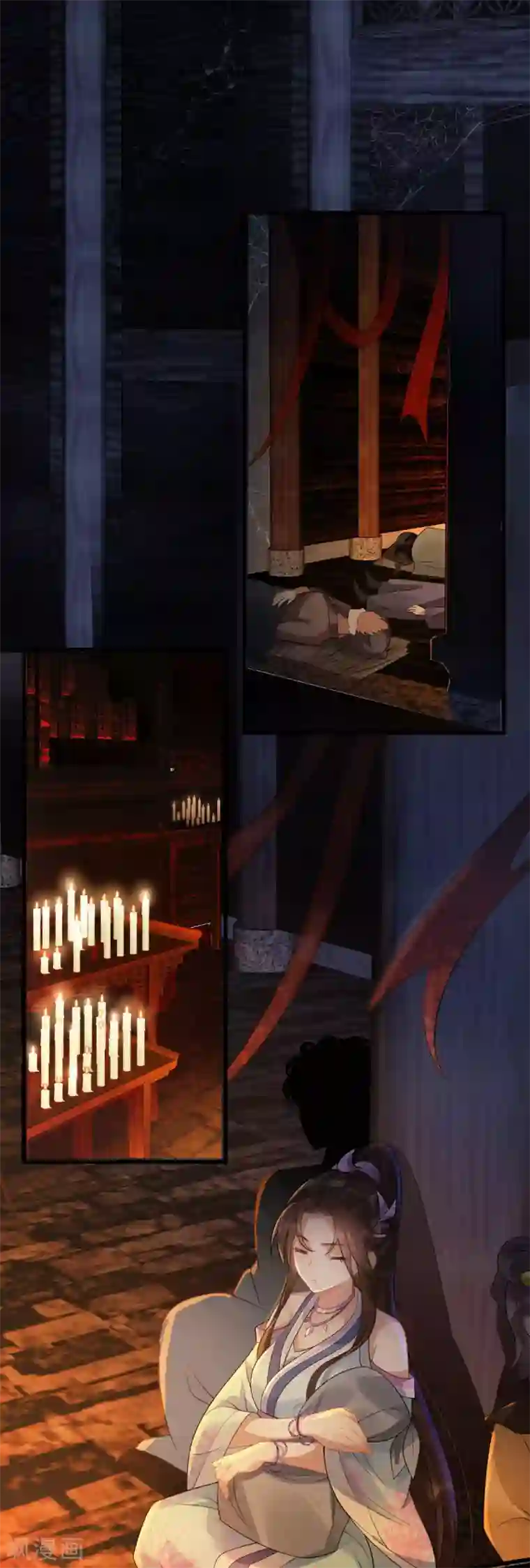 废女妖神第31话 绿衣新娘