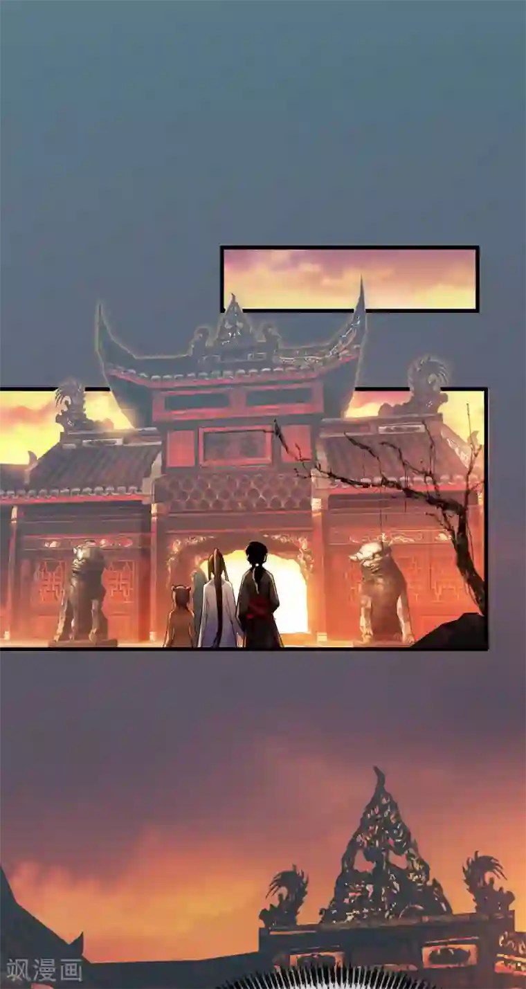 废女妖神第31话 绿衣新娘