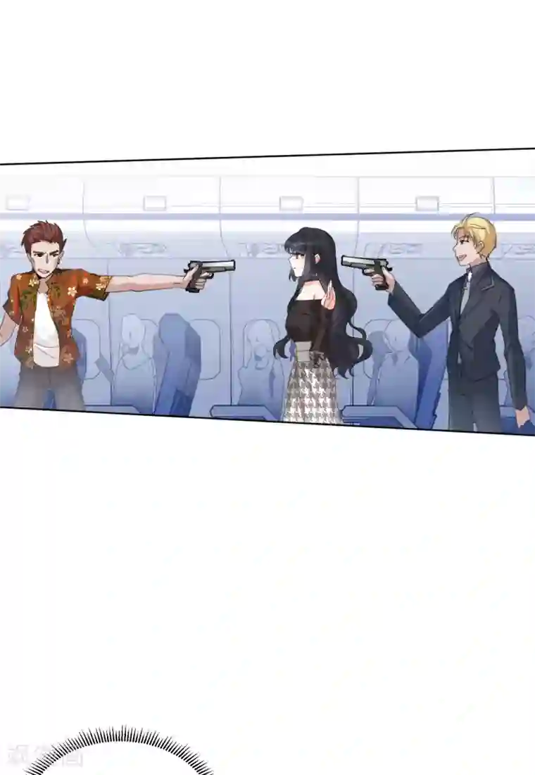 她来了，请趴下第16话1 劫机