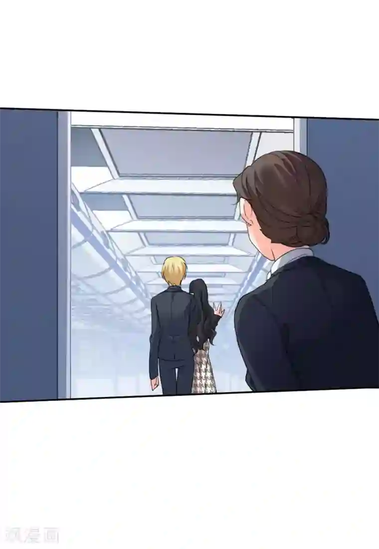 她来了，请趴下第16话1 劫机