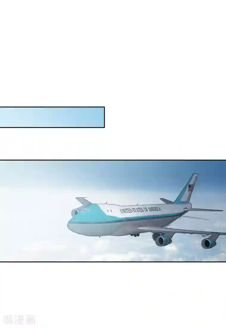 她来了，请趴下第16话2 劫机