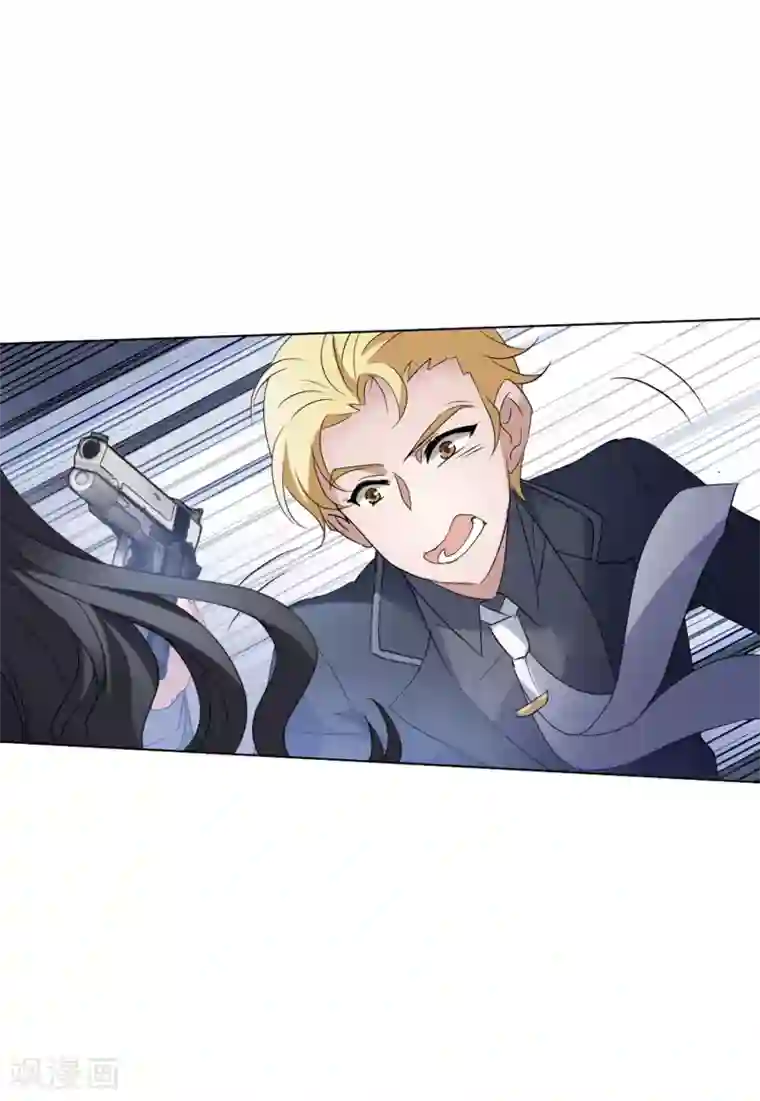 她来了，请趴下第16话2 劫机