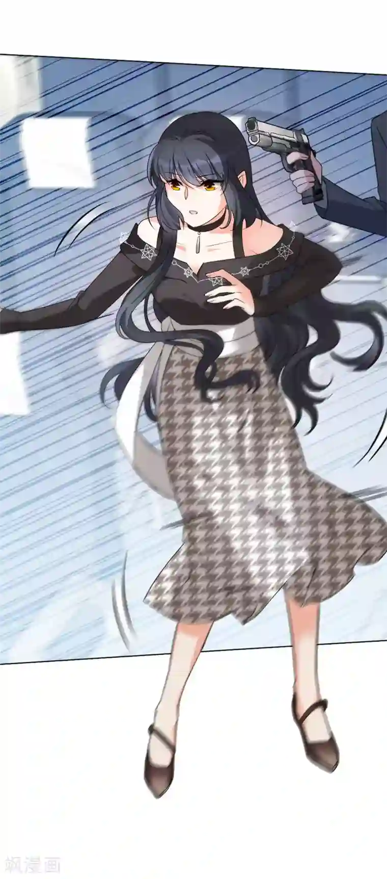 她来了，请趴下第16话2 劫机