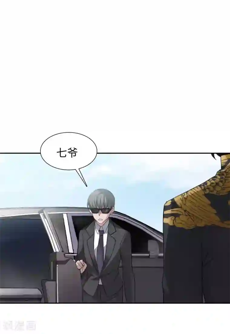 她来了，请趴下第16话2 劫机