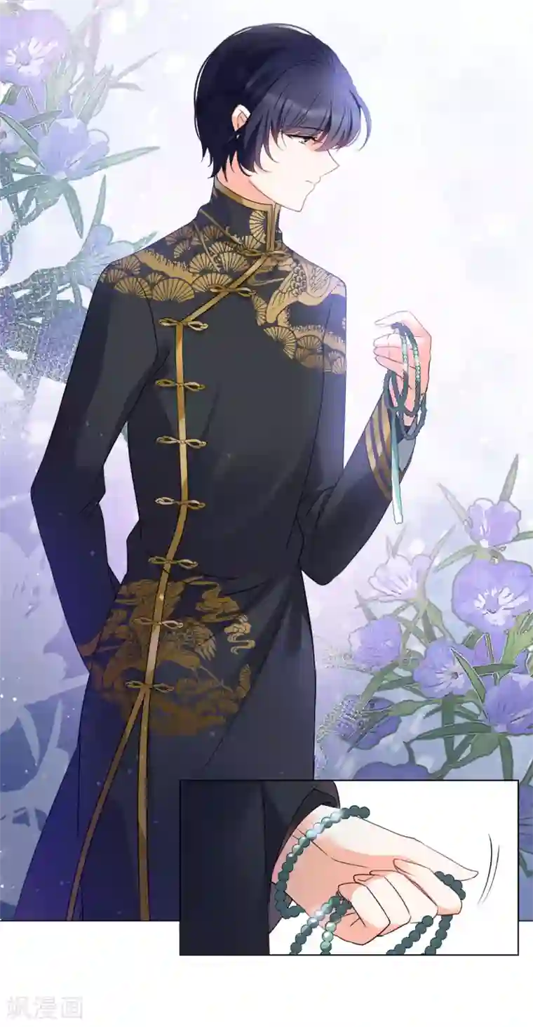 她来了，请趴下第16话2 劫机