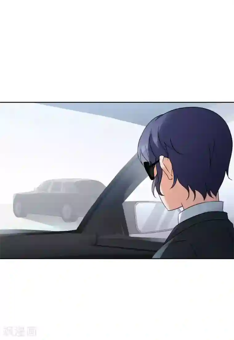 她来了，请趴下第16话2 劫机