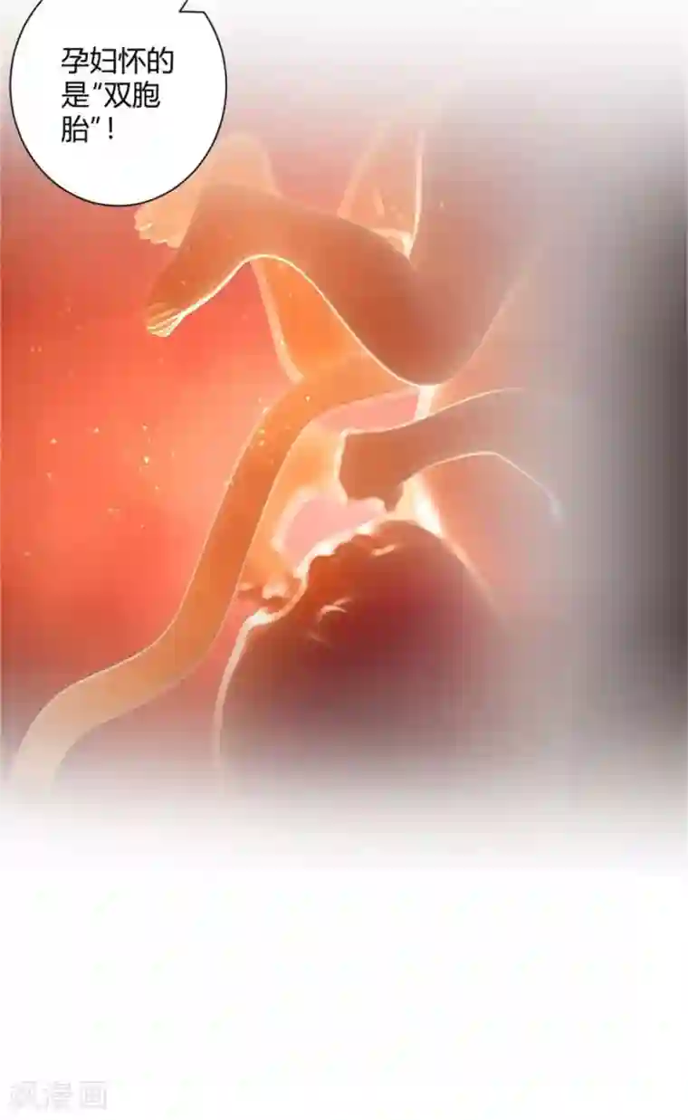 都市超级医生第34话 携手共患难