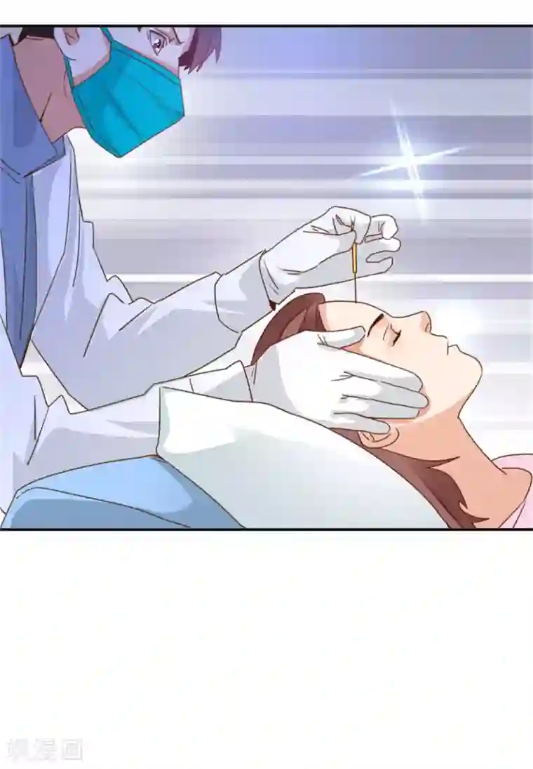 都市超级医生第34话 携手共患难