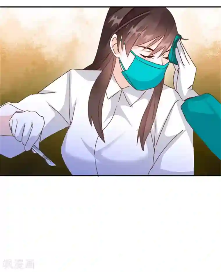 都市超级医生第34话 携手共患难