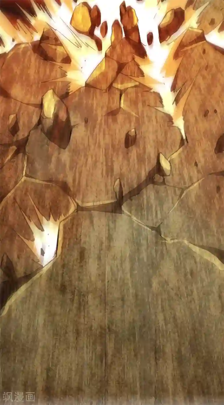 谐帝为尊第29话 牛逼的人生不需要解释