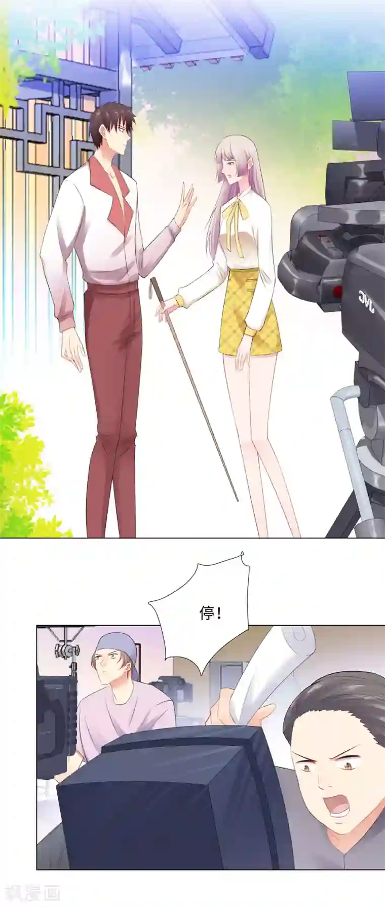 无敌双宝第54话 计划失败