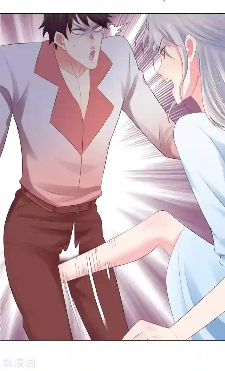 无敌双宝第54话 计划失败