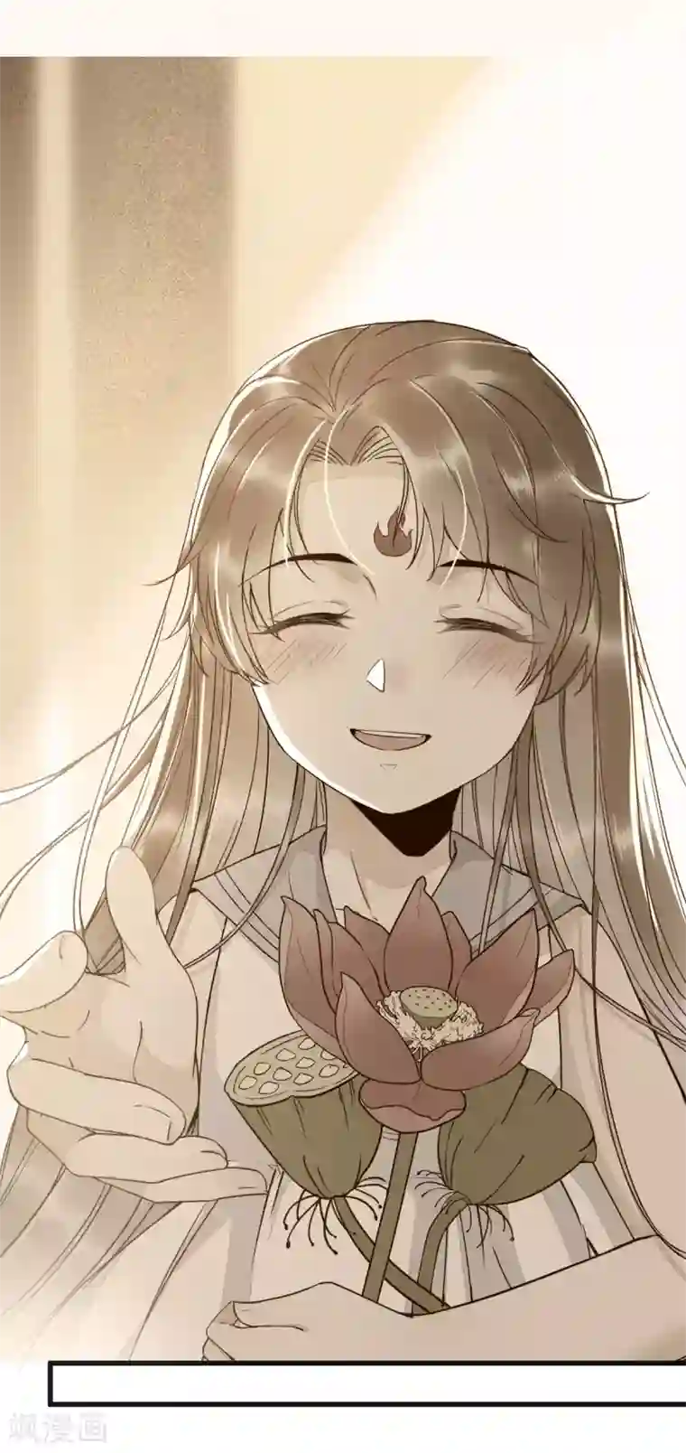 杀手王妃不好惹第28话 女儿