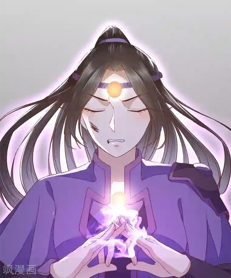 杀手王妃不好惹第28话 女儿