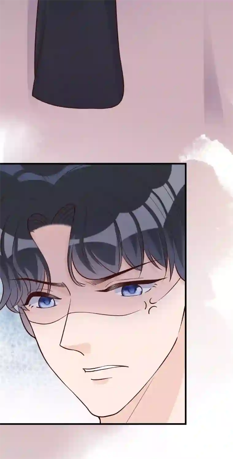 Take Me Out第33话 美晴的生日