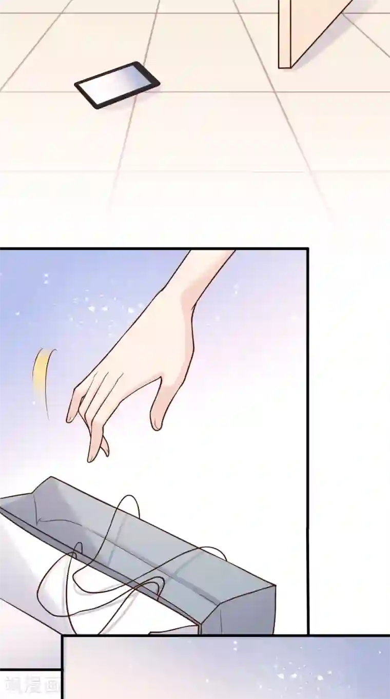 Take Me Out第33话 美晴的生日