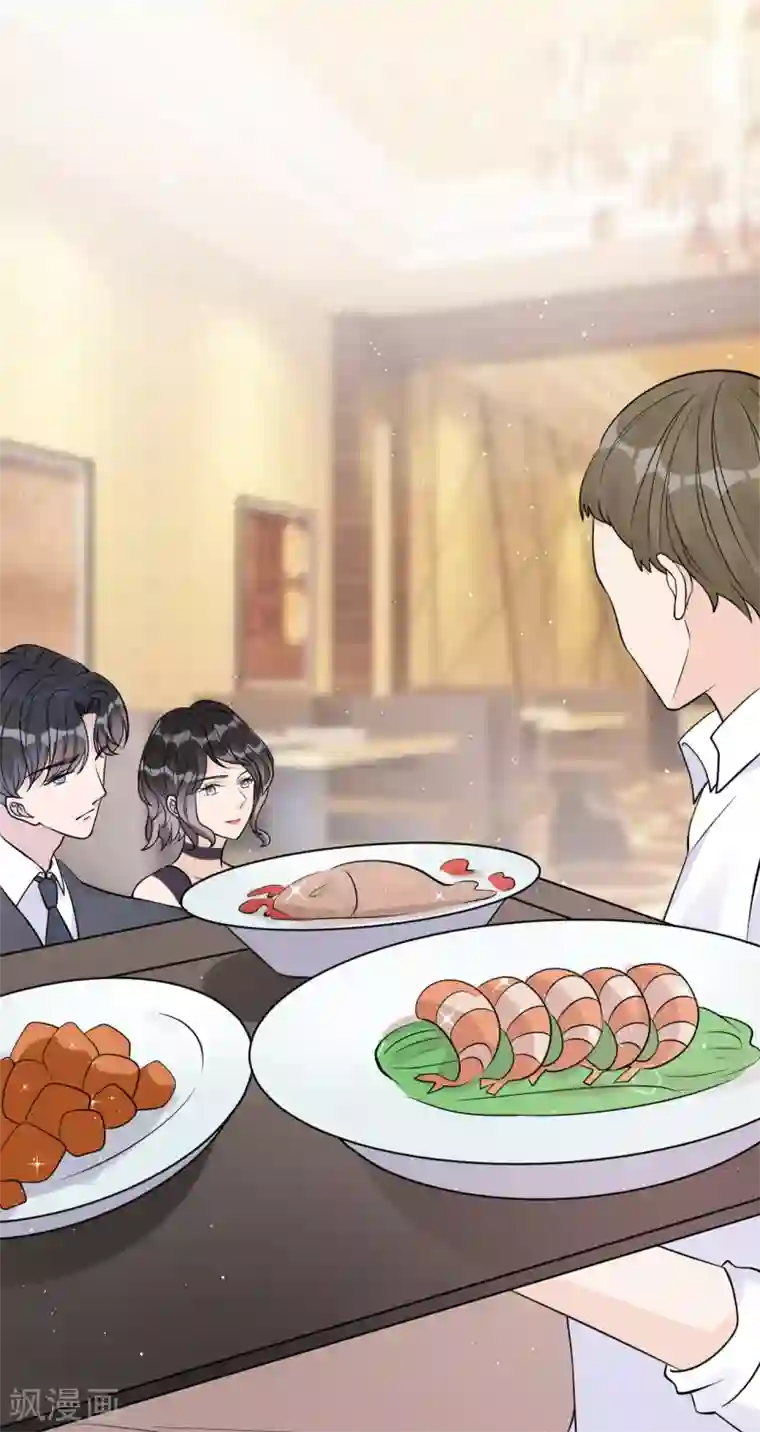 Take Me Out第33话 美晴的生日