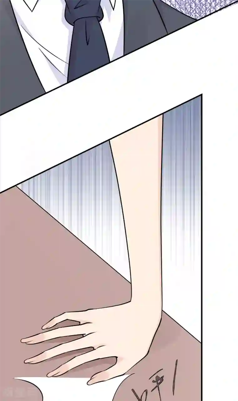 Take Me Out第33话 美晴的生日