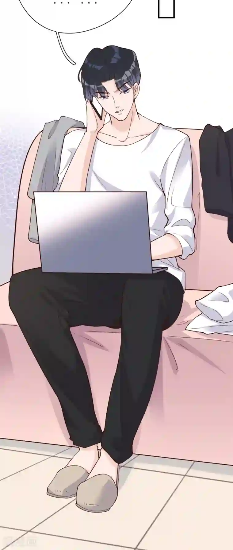 Take Me Out第33话 美晴的生日