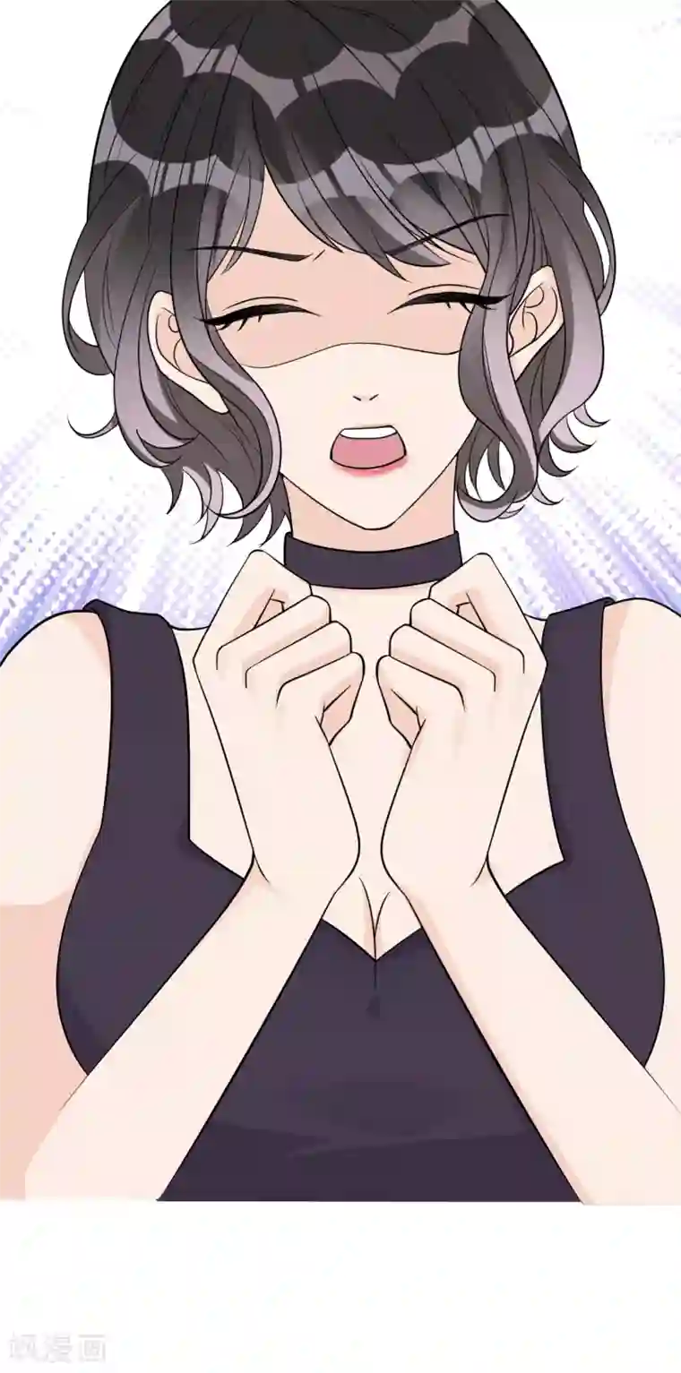 Take Me Out第33话 美晴的生日