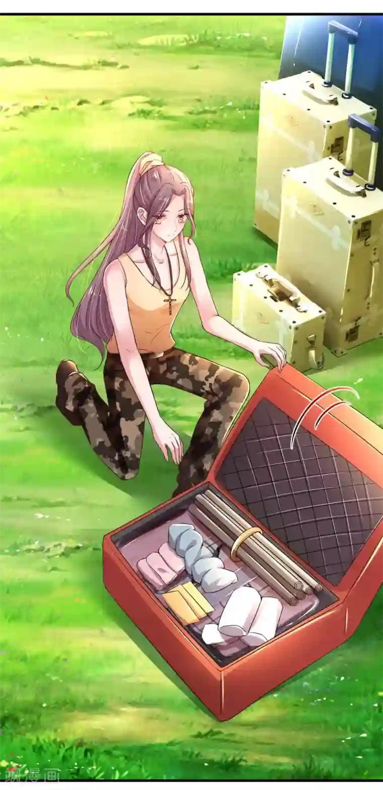 妈咪来袭：爹地请接招第40话 团宠——安可可