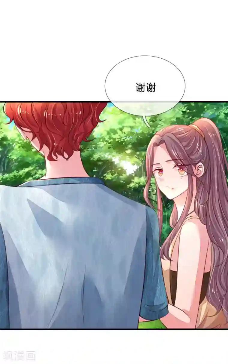 妈咪来袭：爹地请接招第40话 团宠——安可可