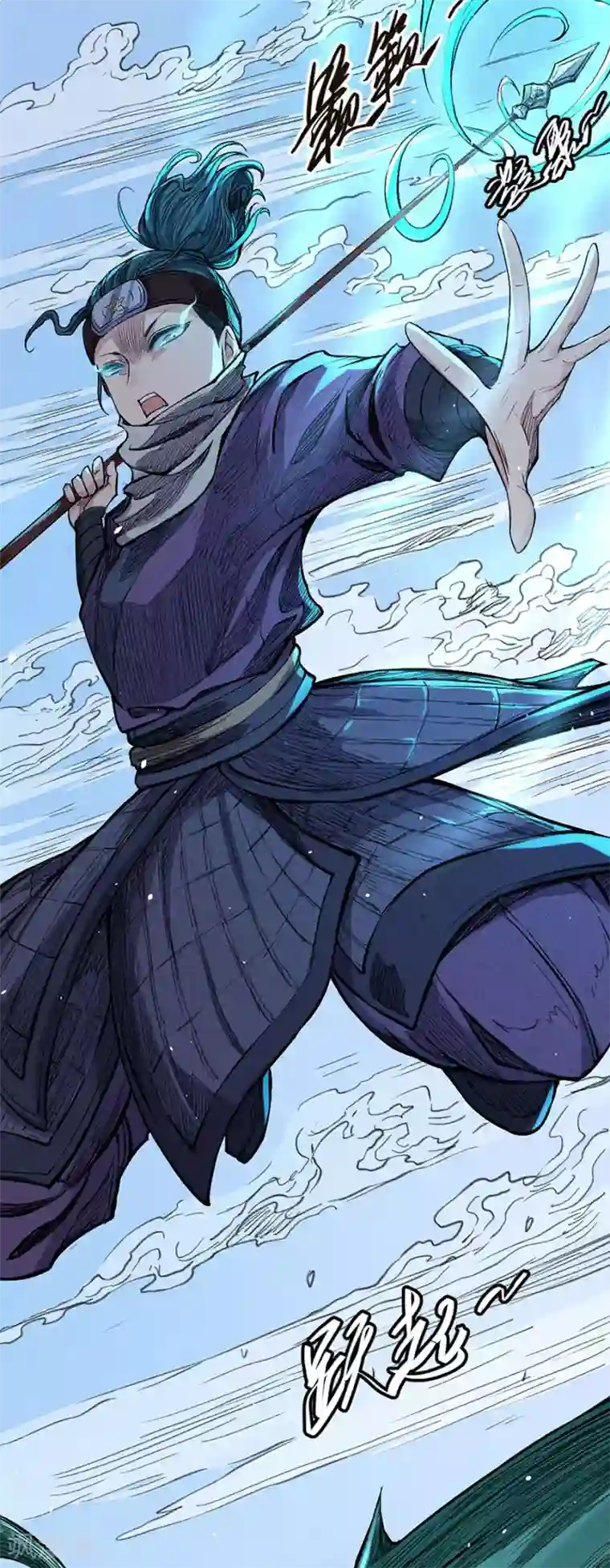 唐寅在异界II之风国崛起第28话 血战沙场