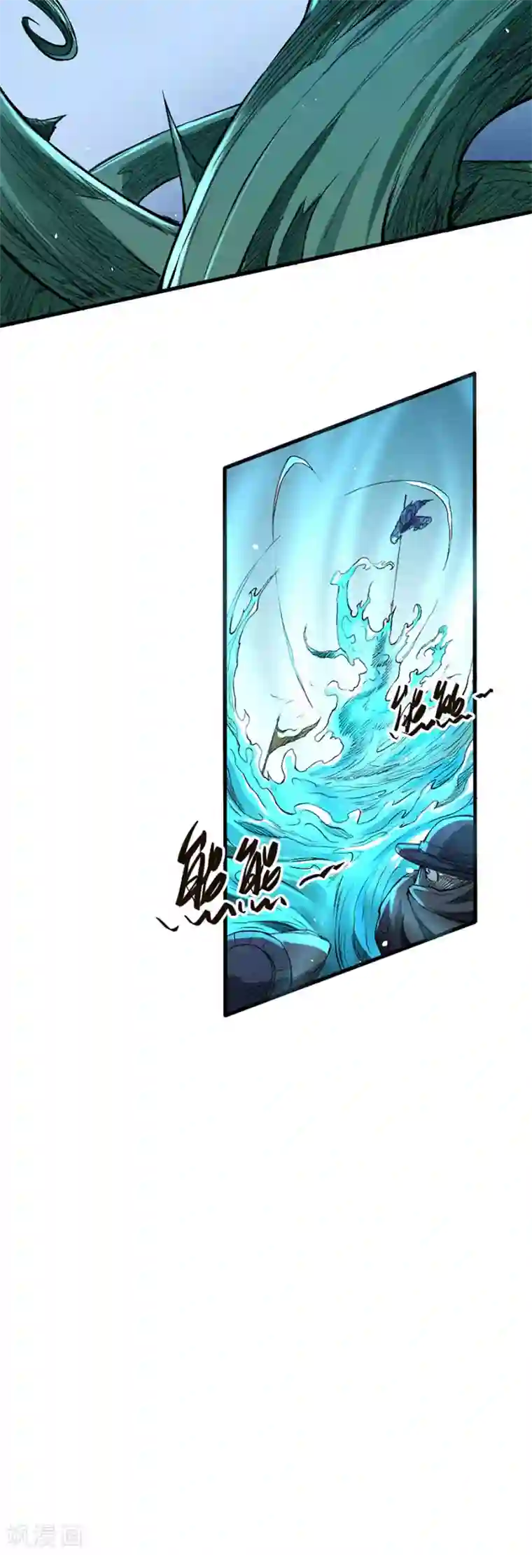 唐寅在异界II之风国崛起第28话 血战沙场