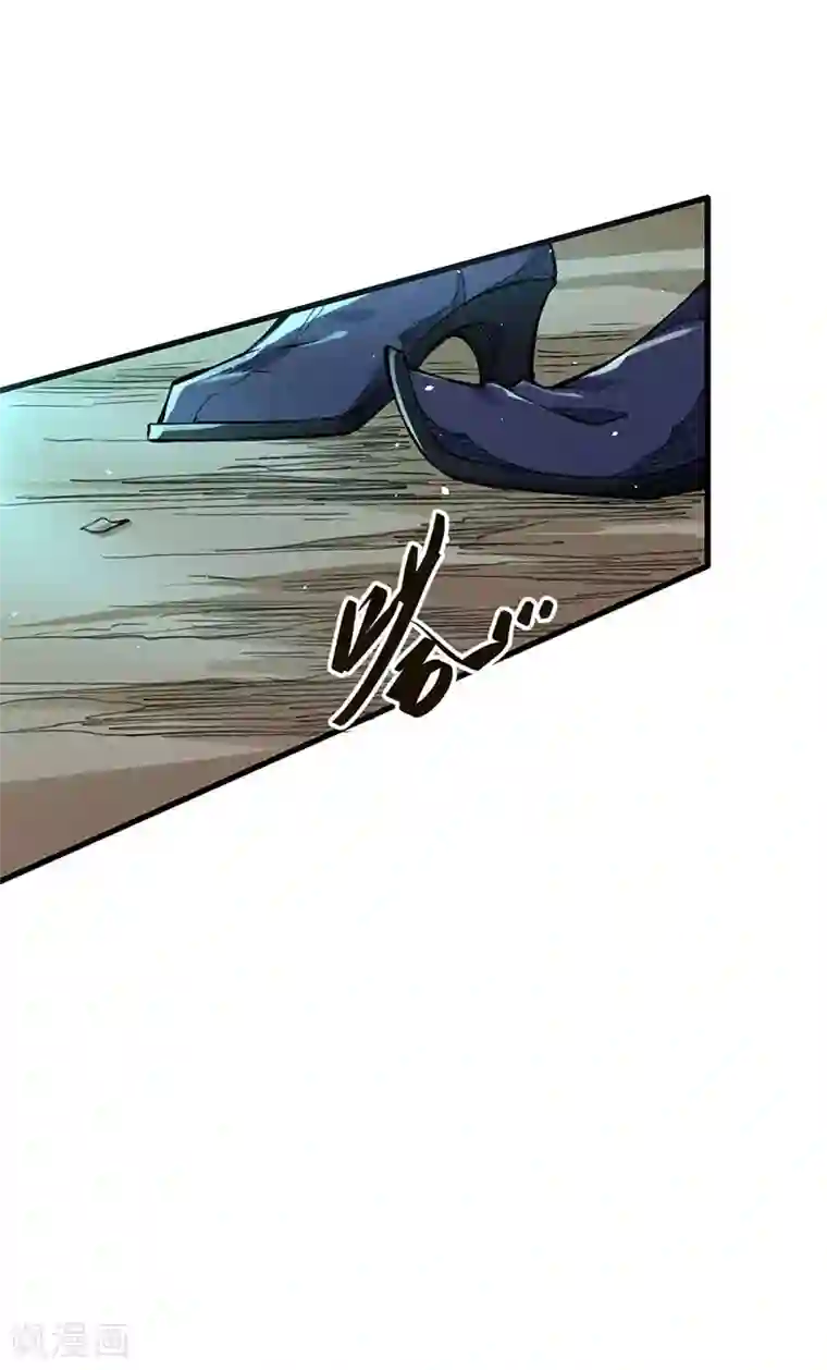 唐寅在异界II之风国崛起第28话 血战沙场