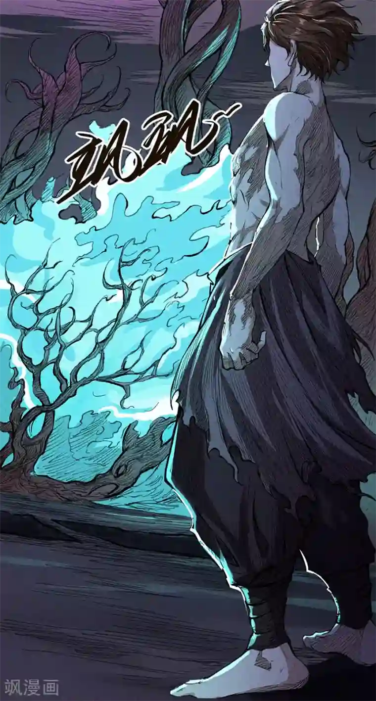 唐寅在异界II之风国崛起第28话 血战沙场